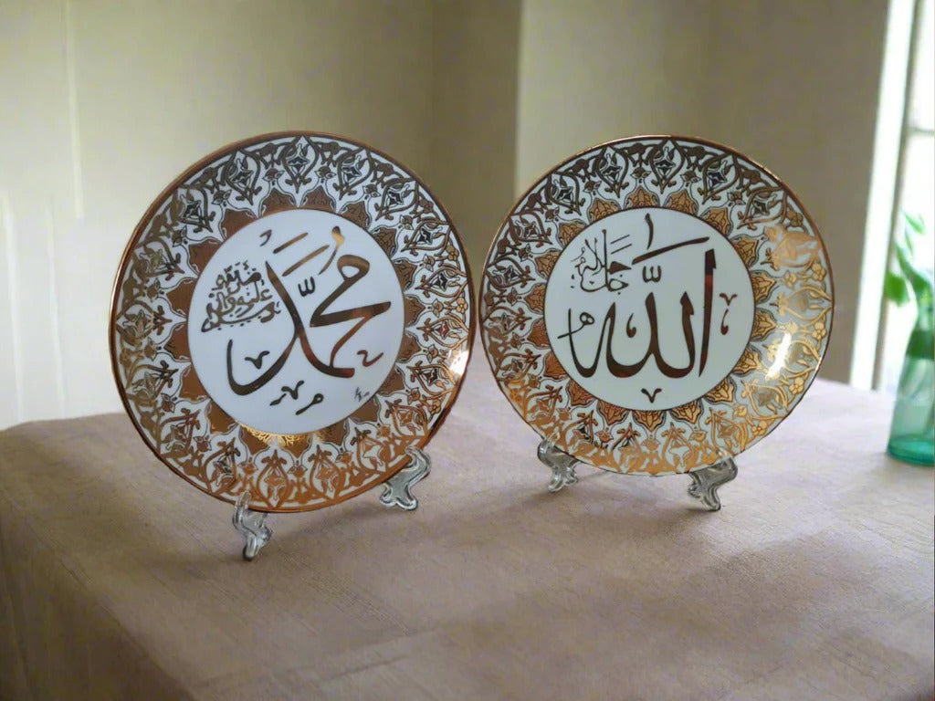 ISLAMIC MODERN SHOWPEICES (SET OF 2)