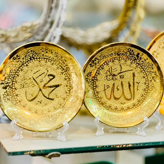 ISLAMIC MODERN DECORATIVE SHOWPEICE