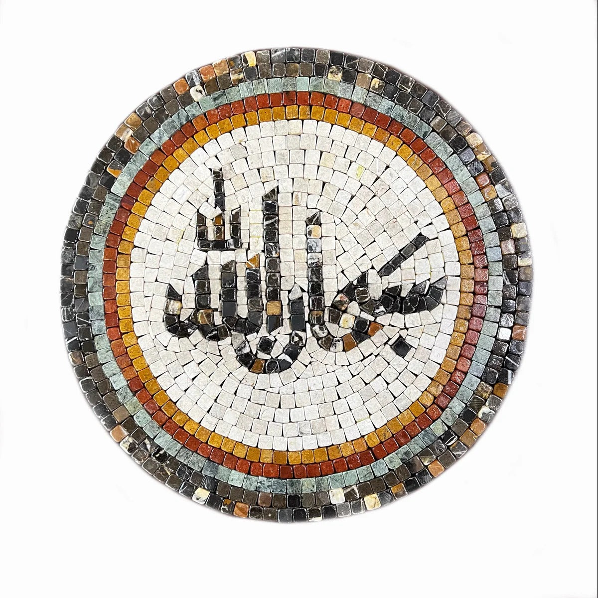 SUBHAN-ALLAH STONED WALL MOSAICS ( 16 INCHES)