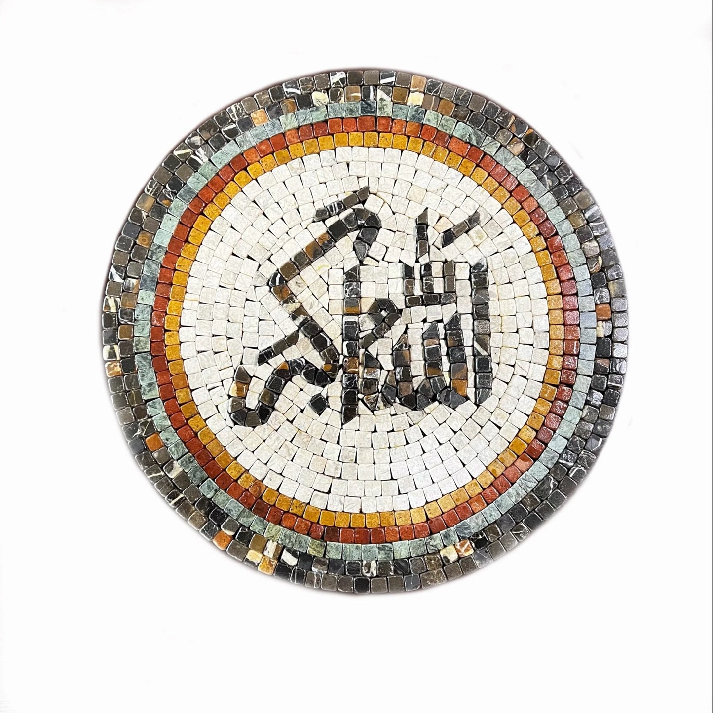 ALLAH-O-AKBAR STONED WALL MOSAICS ( 16 INCHES)